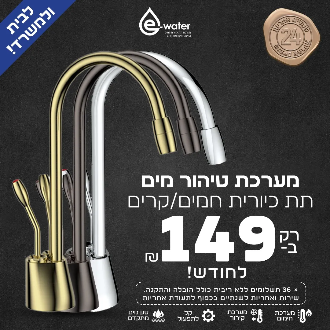 קריאייטיב